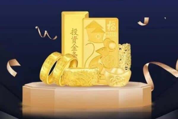 忻州市定襄回收黄金
